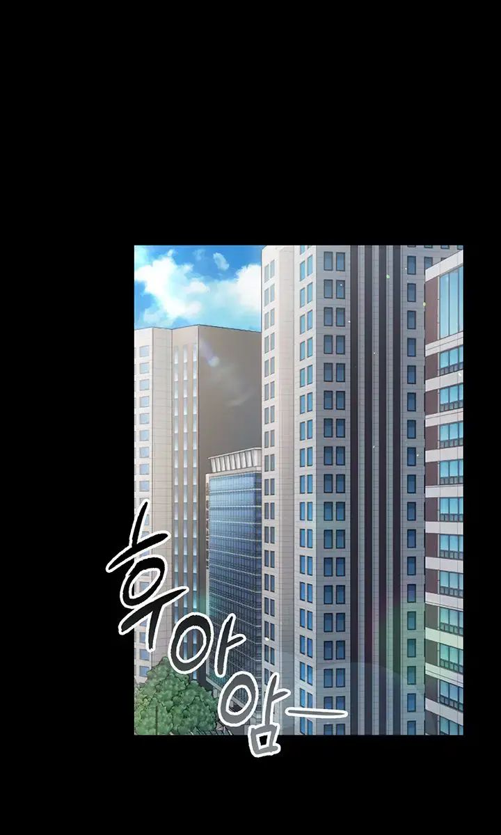 A Dangerous Deal and the Girl Next Door Chapter 2 Page 53
