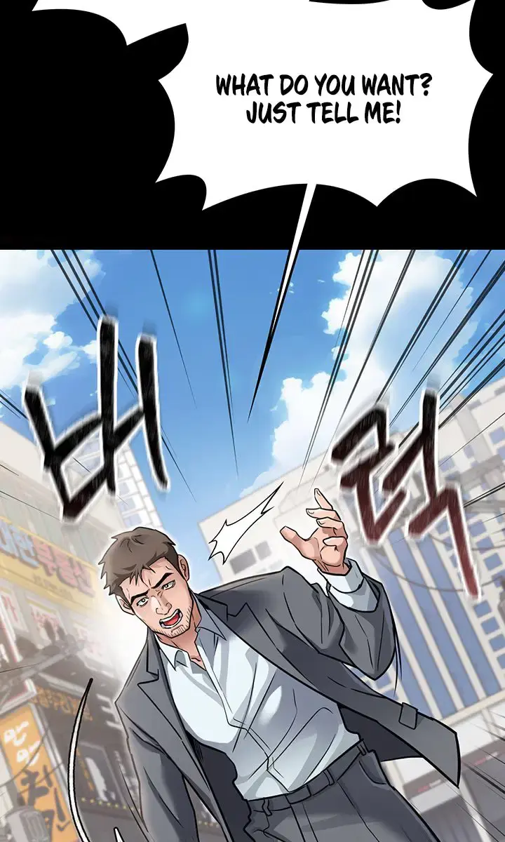 A Dangerous Deal and the Girl Next Door Chapter 2 Page 58