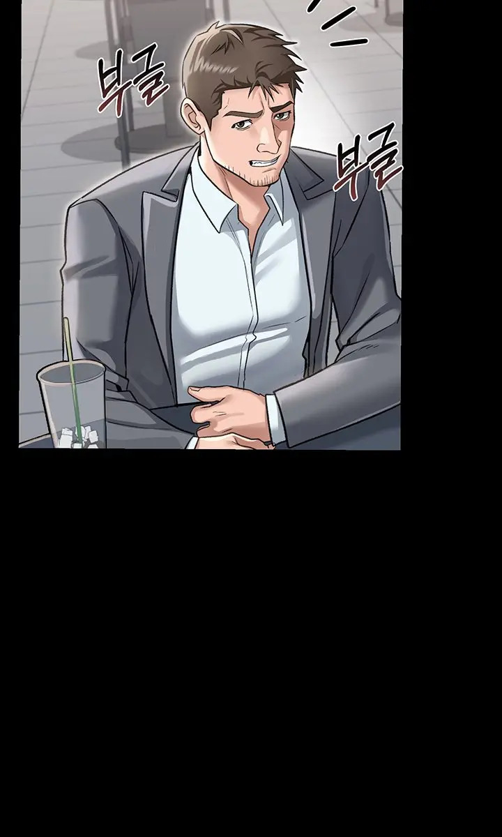 A Dangerous Deal and the Girl Next Door Chapter 2 Page 70