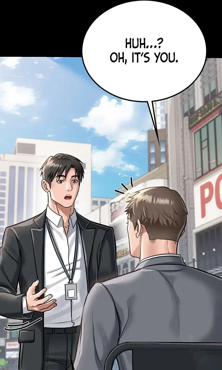 A Dangerous Deal and the Girl Next Door Chapter 2 Page 72
