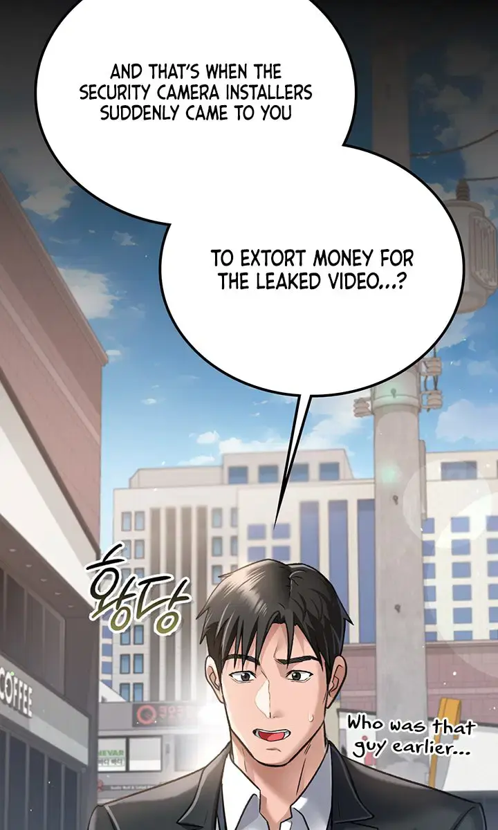 A Dangerous Deal and the Girl Next Door Chapter 2 Page 88