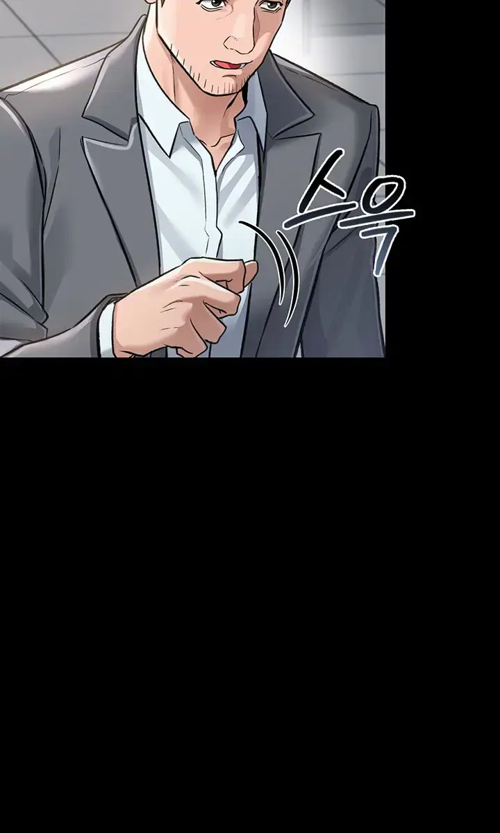 A Dangerous Deal and the Girl Next Door Chapter 2 Page 91