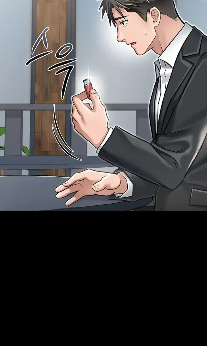A Dangerous Deal and the Girl Next Door Chapter 2 Page 94