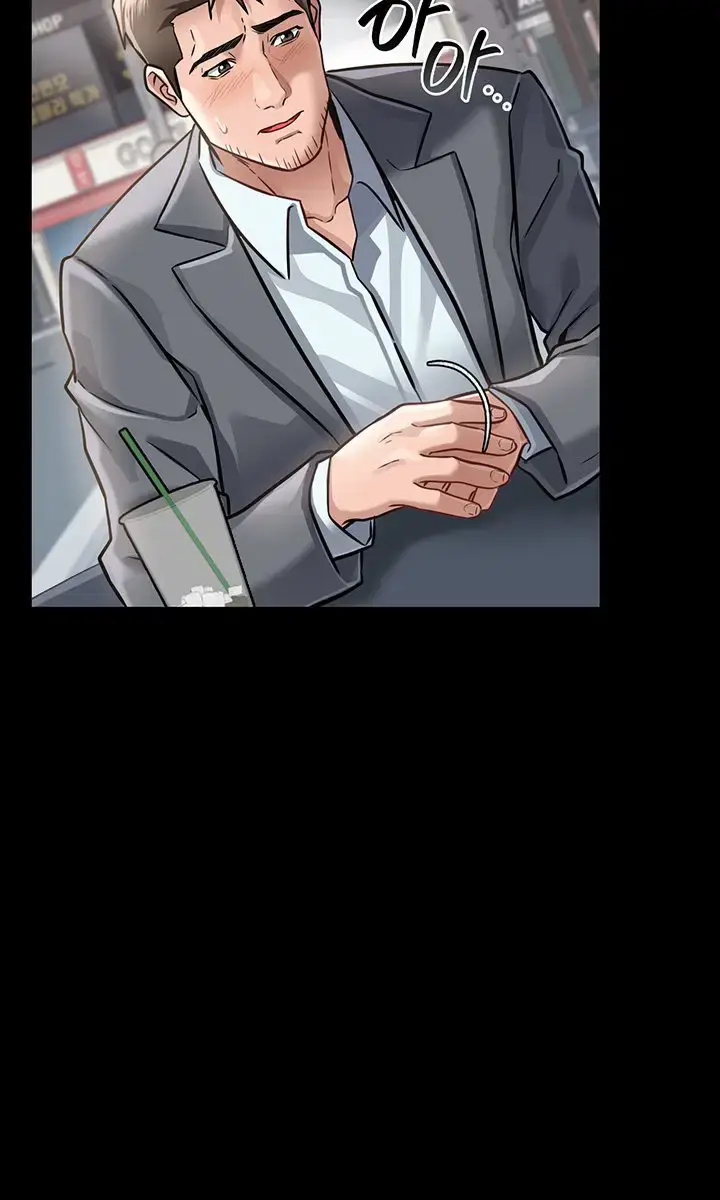 A Dangerous Deal and the Girl Next Door Chapter 2 Page 102