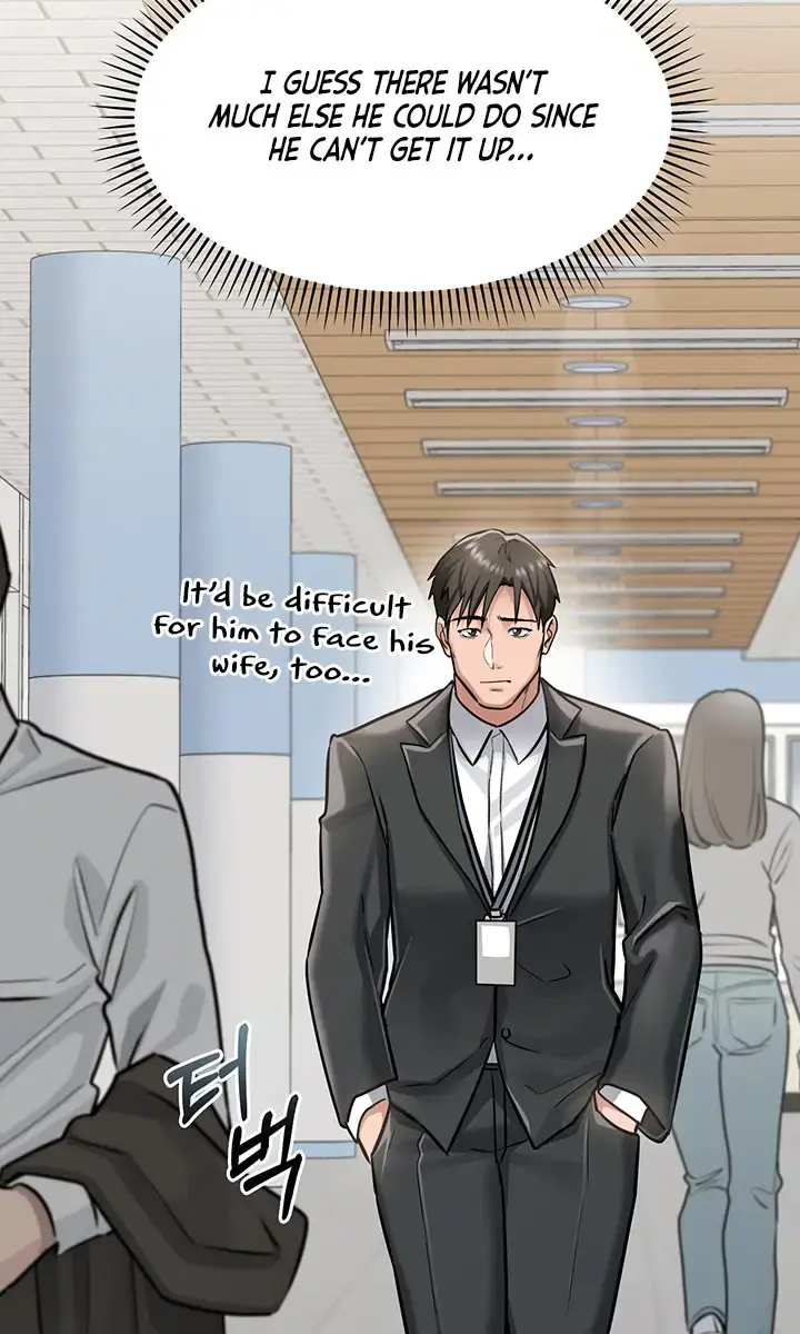 A Dangerous Deal and the Girl Next Door Chapter 2 Page 105