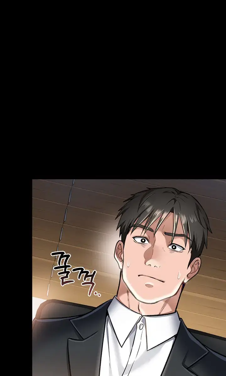 A Dangerous Deal and the Girl Next Door Chapter 2 Page 128