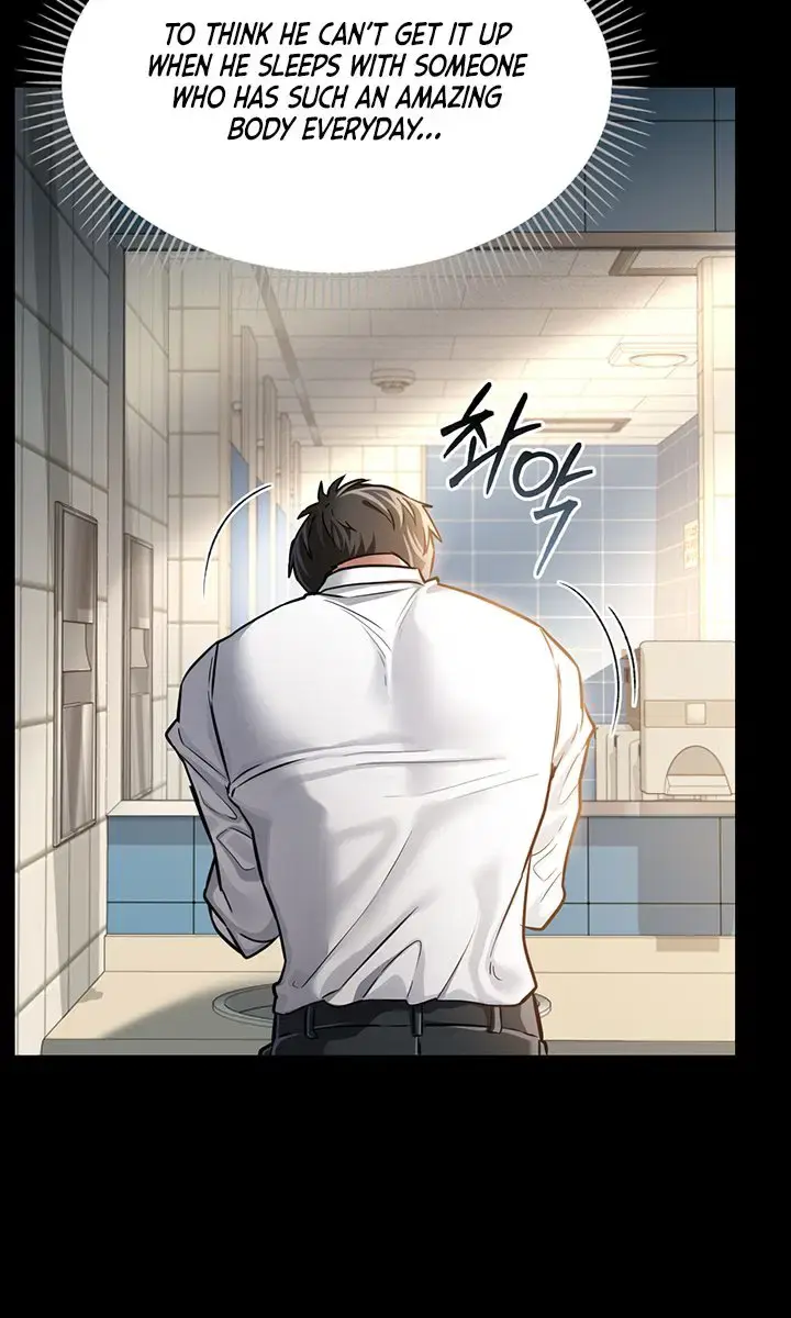 A Dangerous Deal and the Girl Next Door Chapter 2 Page 144