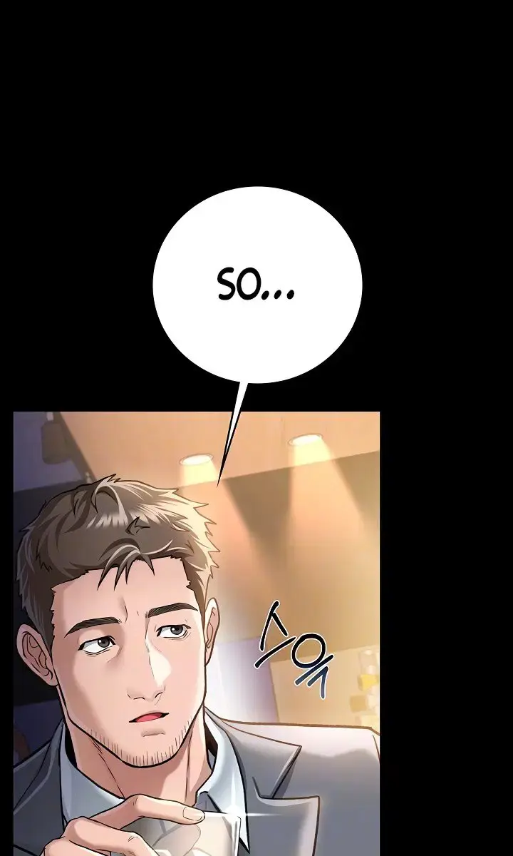 A Dangerous Deal and the Girl Next Door Chapter 3 Page 15