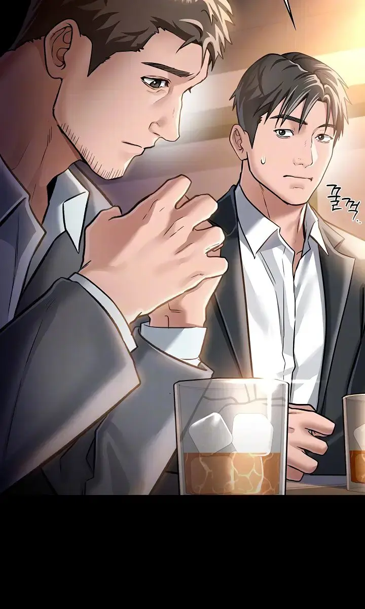 A Dangerous Deal and the Girl Next Door Chapter 3 Page 18