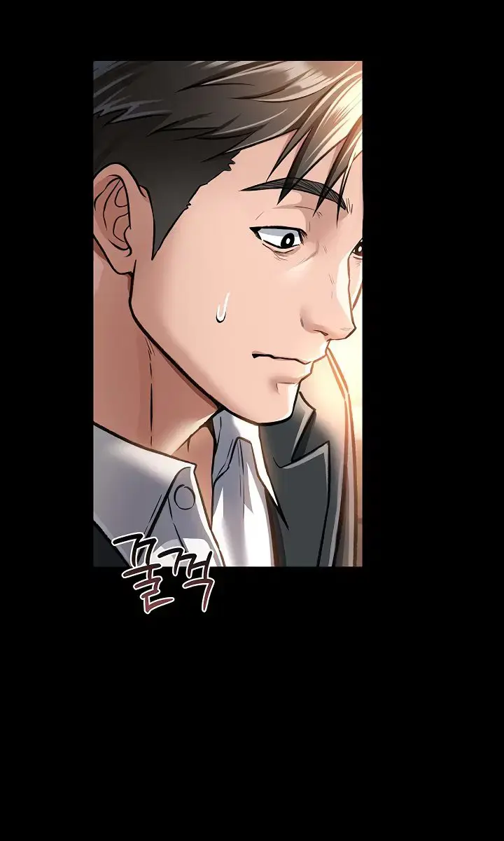 A Dangerous Deal and the Girl Next Door Chapter 3 Page 39