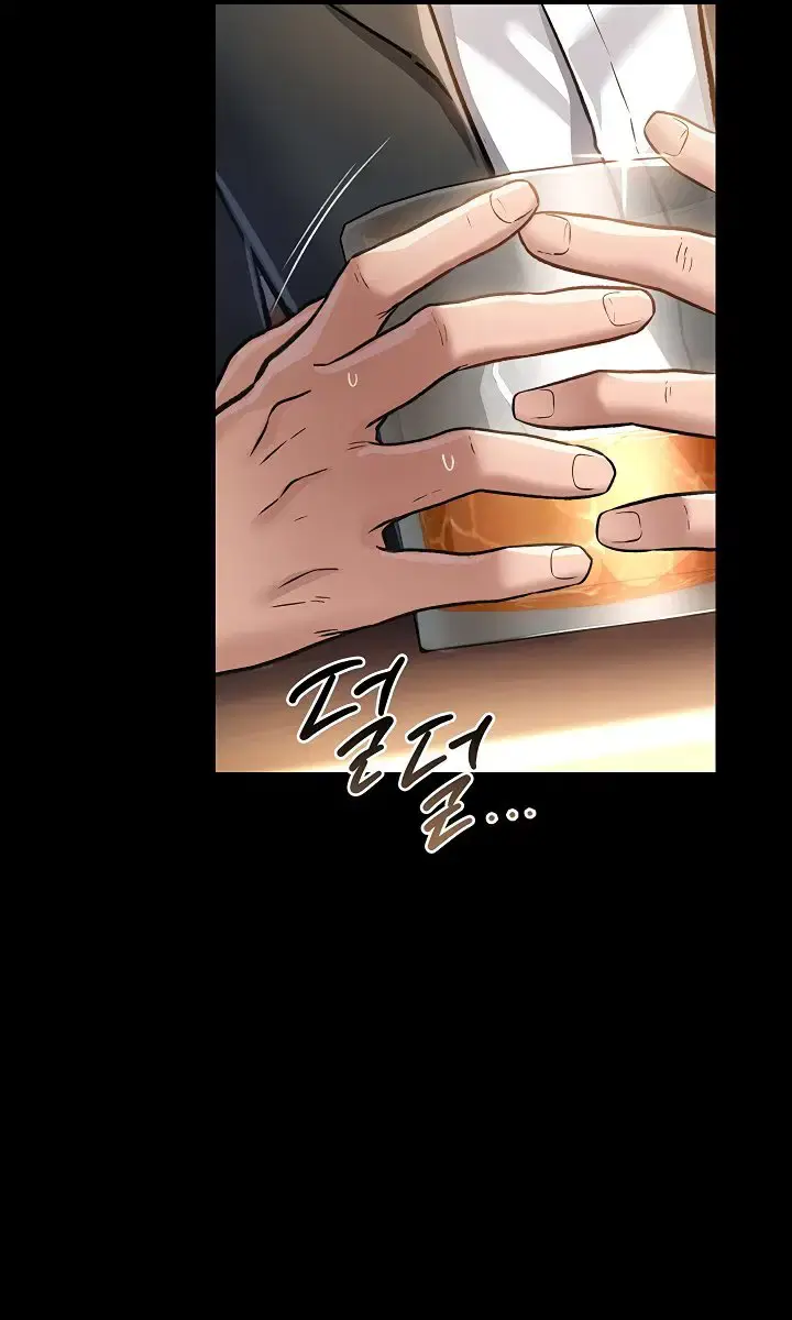 A Dangerous Deal and the Girl Next Door Chapter 3 Page 41
