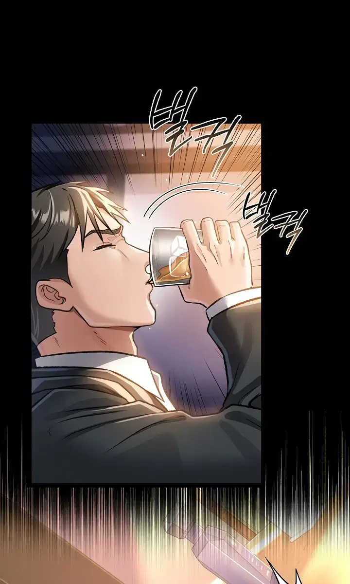 A Dangerous Deal and the Girl Next Door Chapter 3 Page 42
