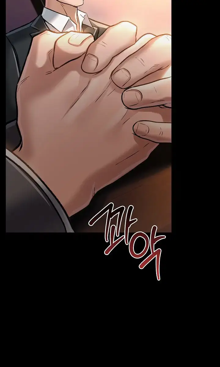 A Dangerous Deal and the Girl Next Door Chapter 3 Page 48