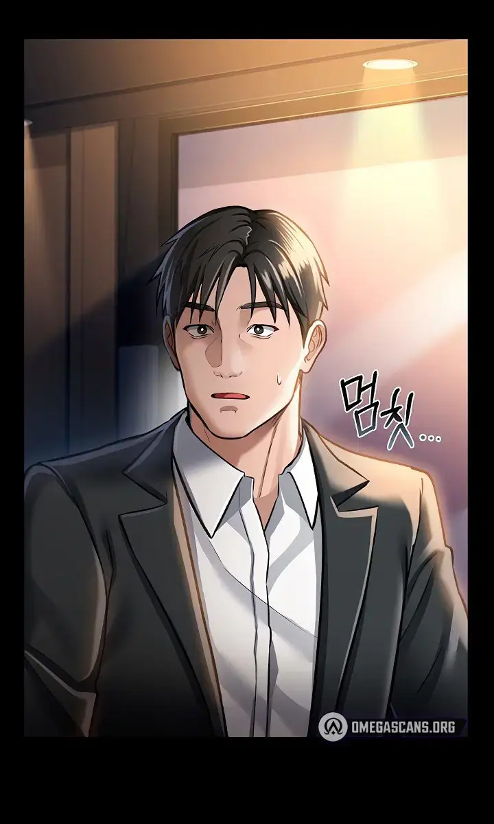 A Dangerous Deal and the Girl Next Door Chapter 3 Page 62