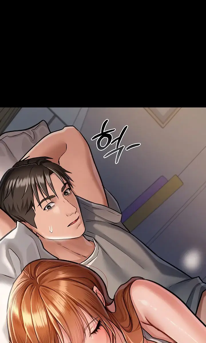 A Dangerous Deal and the Girl Next Door Chapter 3 Page 75