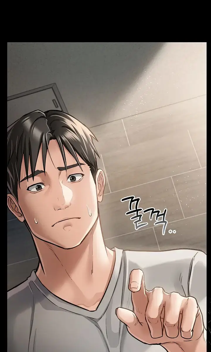 A Dangerous Deal and the Girl Next Door Chapter 3 Page 84