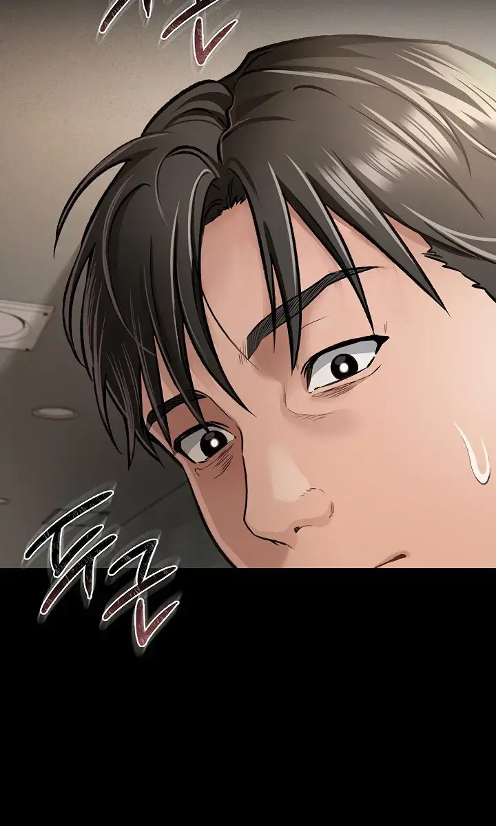 A Dangerous Deal and the Girl Next Door Chapter 3 Page 87