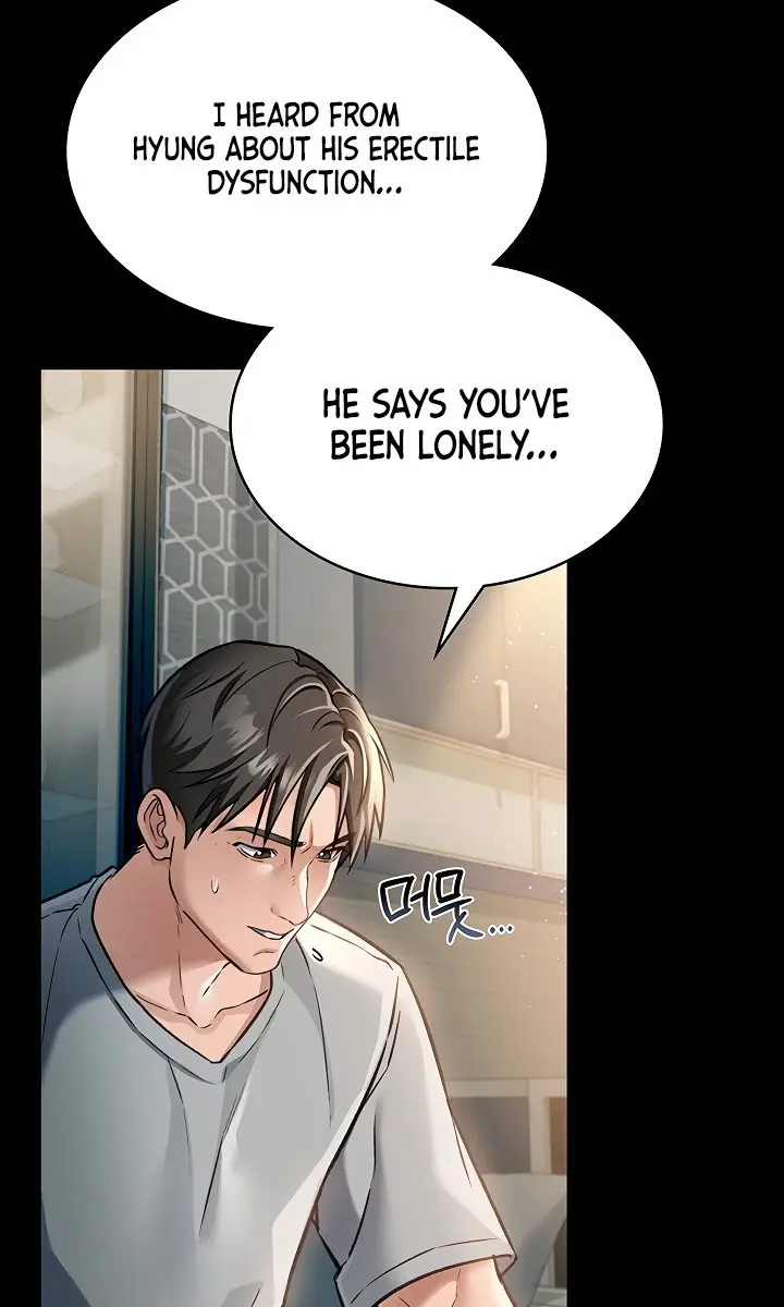 A Dangerous Deal and the Girl Next Door Chapter 3 Page 109