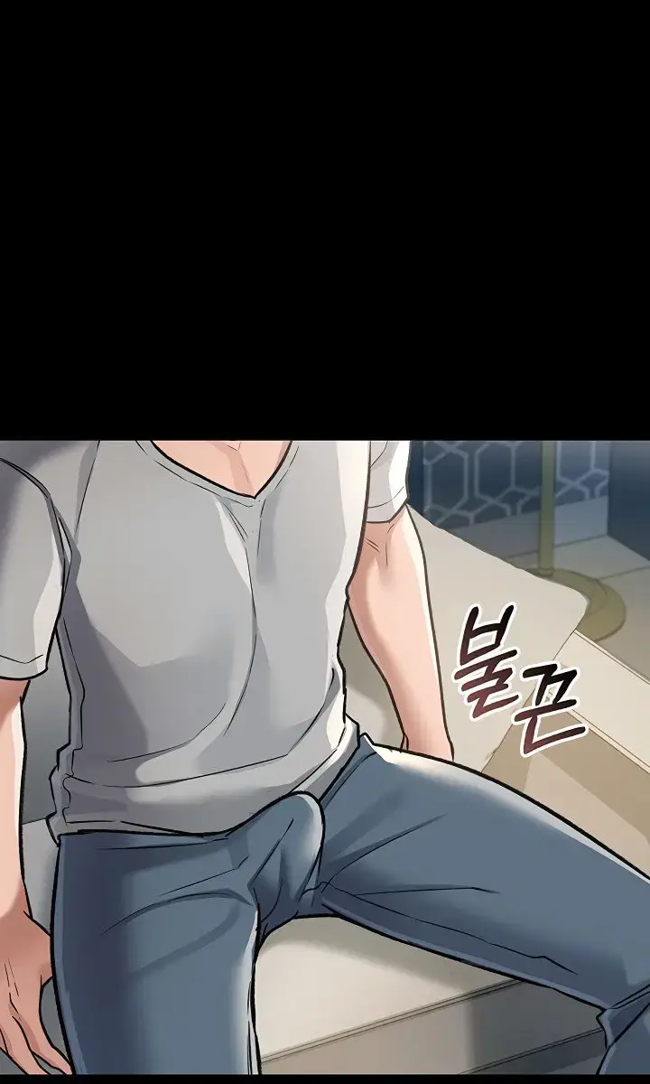 A Dangerous Deal and the Girl Next Door Chapter 3 Page 129
