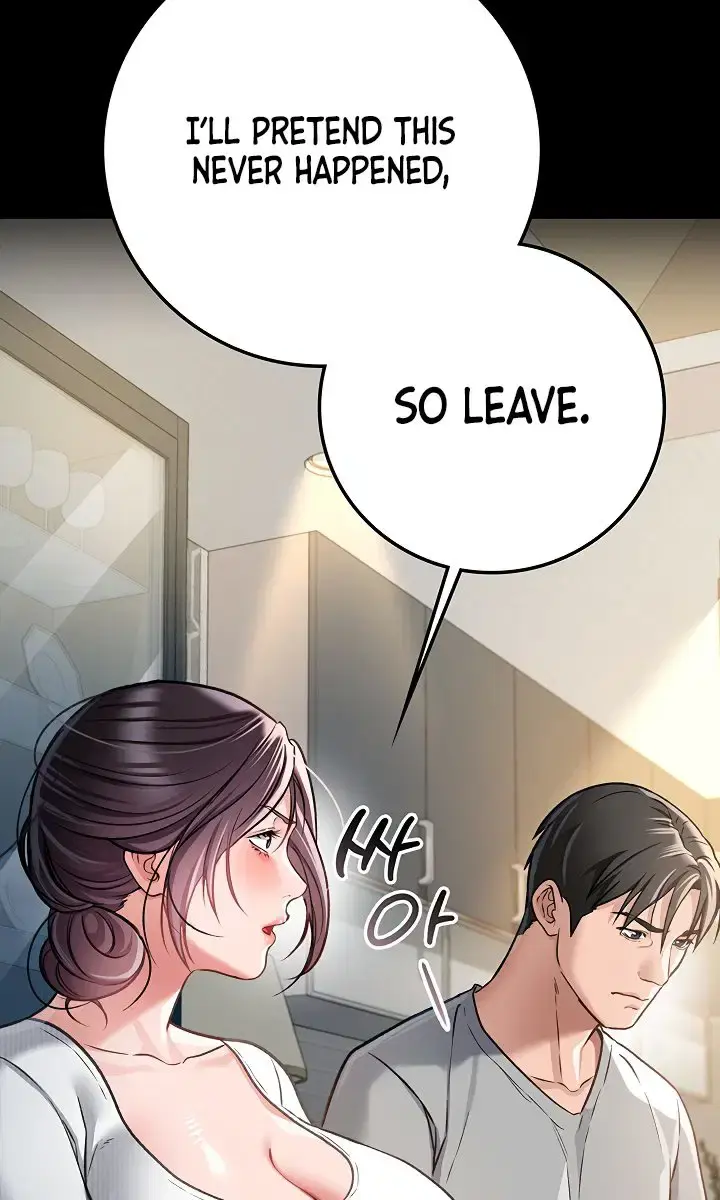 A Dangerous Deal and the Girl Next Door Chapter 3 Page 131