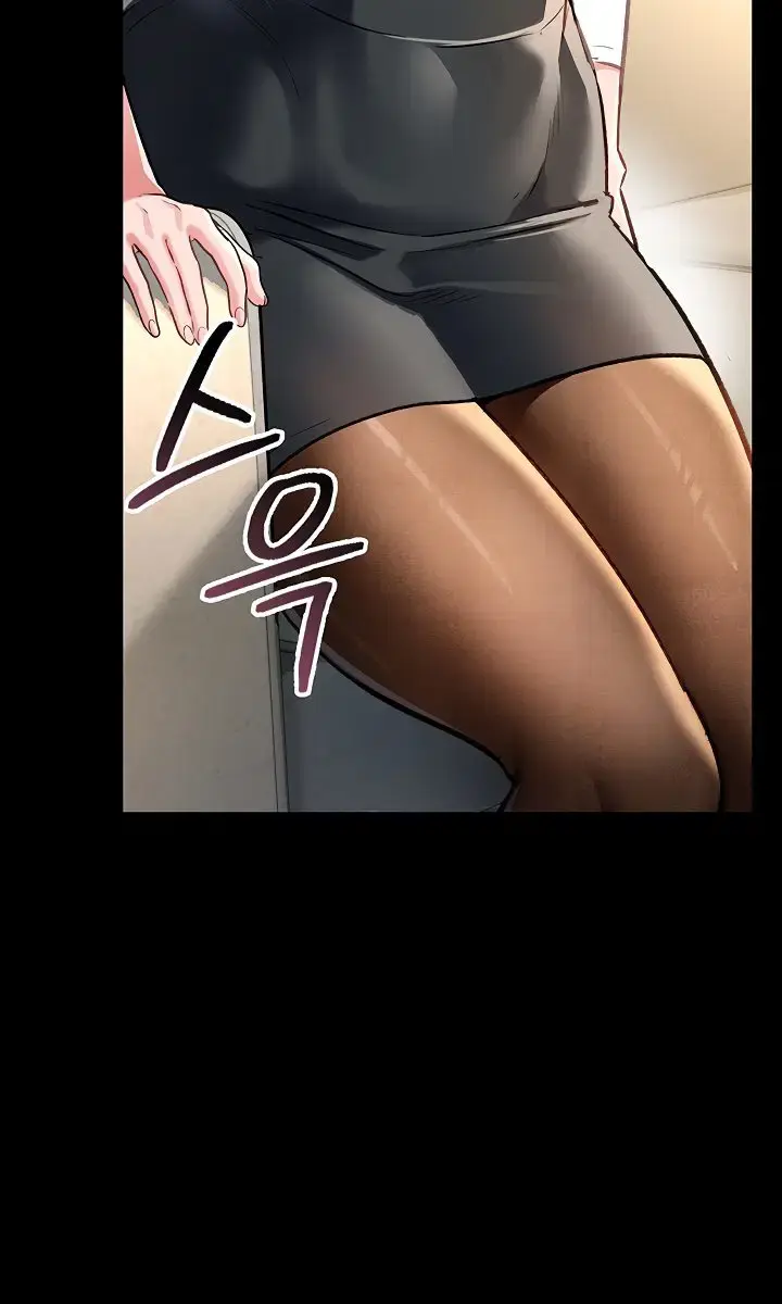 A Dangerous Deal and the Girl Next Door Chapter 3 Page 134