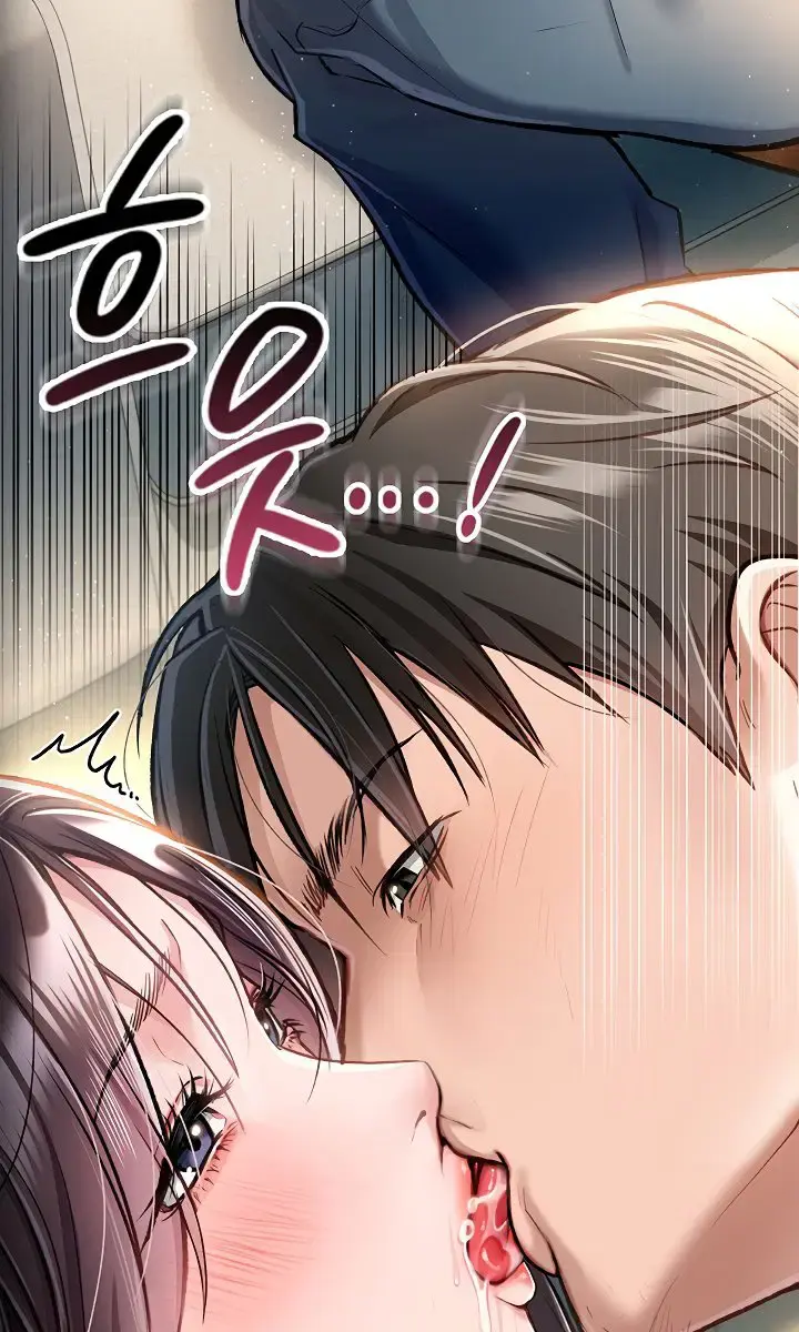 A Dangerous Deal and the Girl Next Door Chapter 3 Page 142
