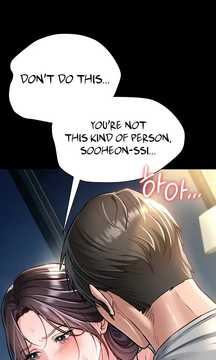 A Dangerous Deal and the Girl Next Door Chapter 4 Page 20