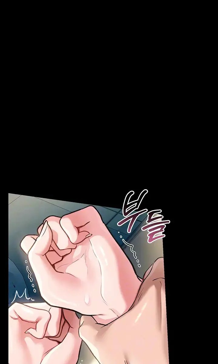 A Dangerous Deal and the Girl Next Door Chapter 4 Page 28