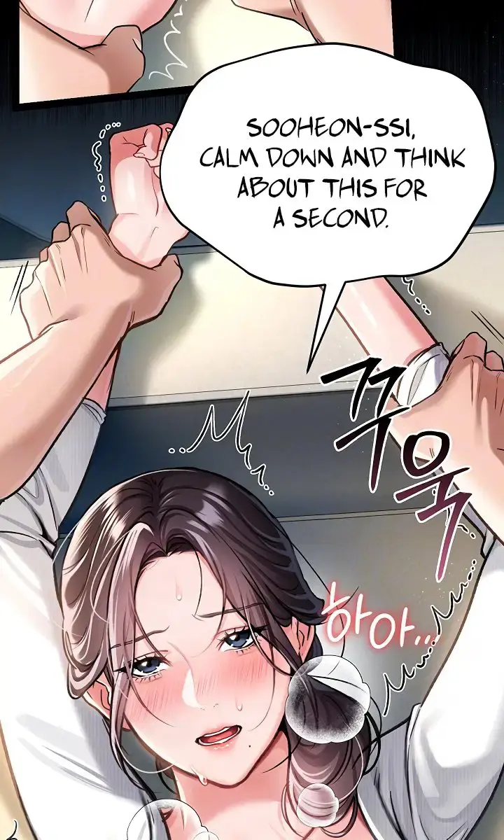 A Dangerous Deal and the Girl Next Door Chapter 4 Page 29