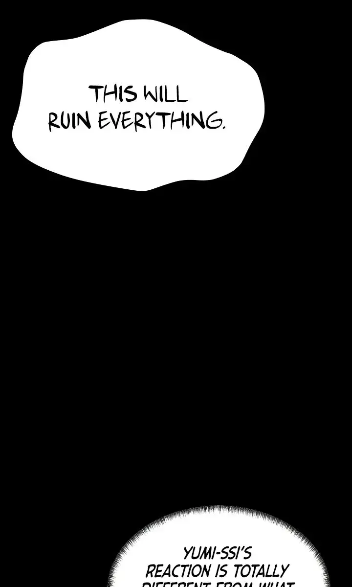 A Dangerous Deal and the Girl Next Door Chapter 4 Page 31