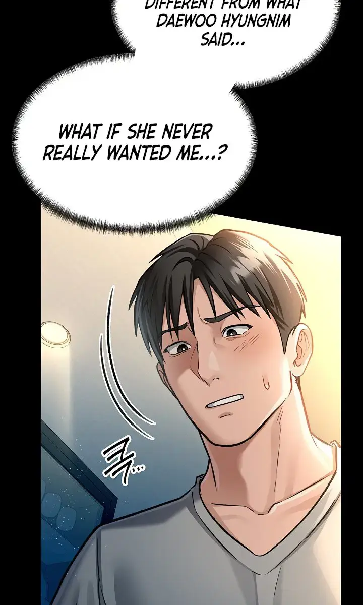 A Dangerous Deal and the Girl Next Door Chapter 4 Page 32