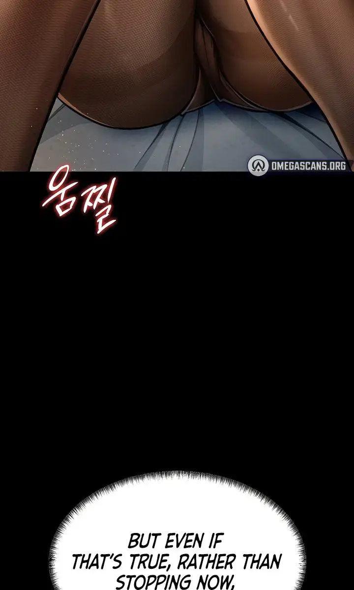 A Dangerous Deal and the Girl Next Door Chapter 4 Page 35