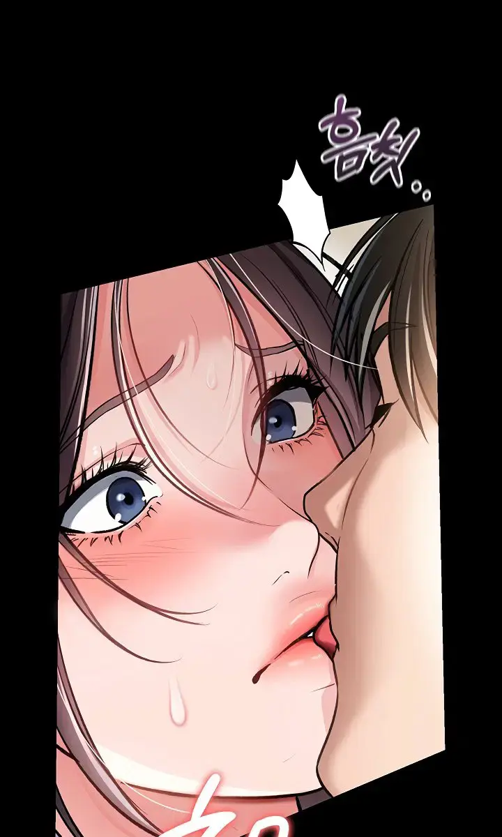 A Dangerous Deal and the Girl Next Door Chapter 4 Page 41