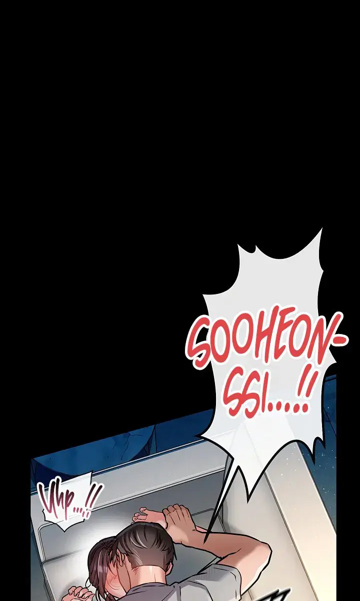 A Dangerous Deal and the Girl Next Door Chapter 4 Page 44