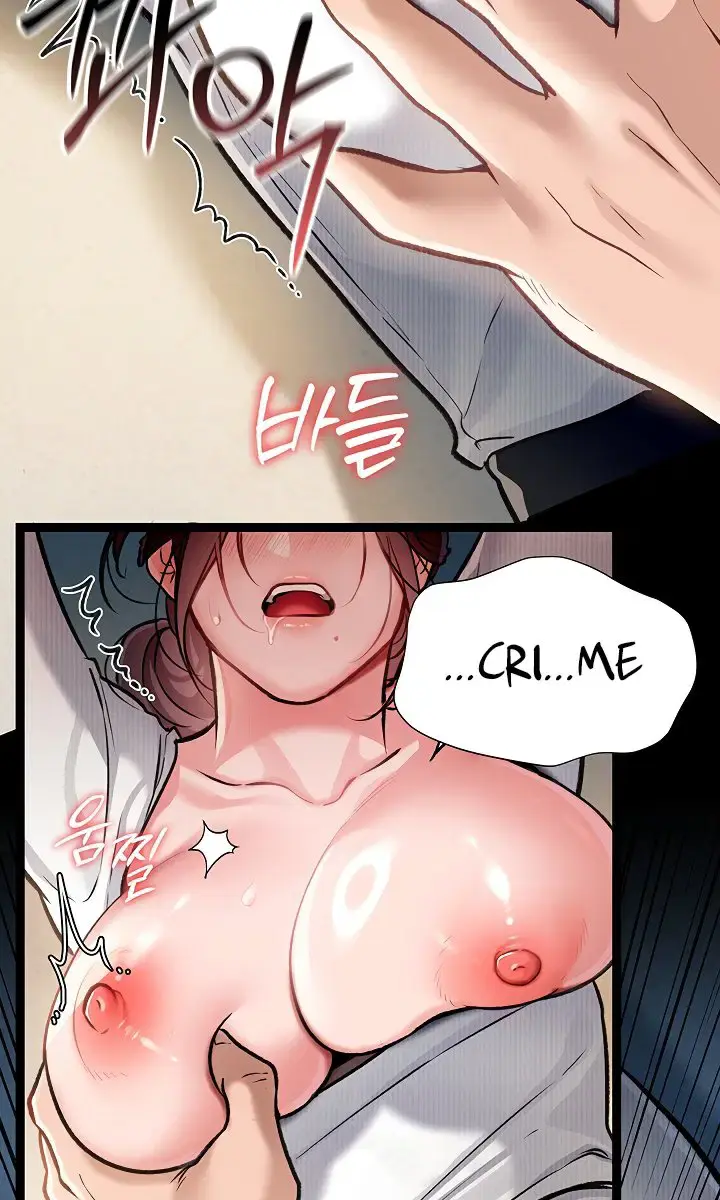 A Dangerous Deal and the Girl Next Door Chapter 4 Page 48