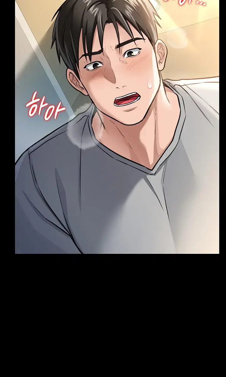 A Dangerous Deal and the Girl Next Door Chapter 4 Page 60
