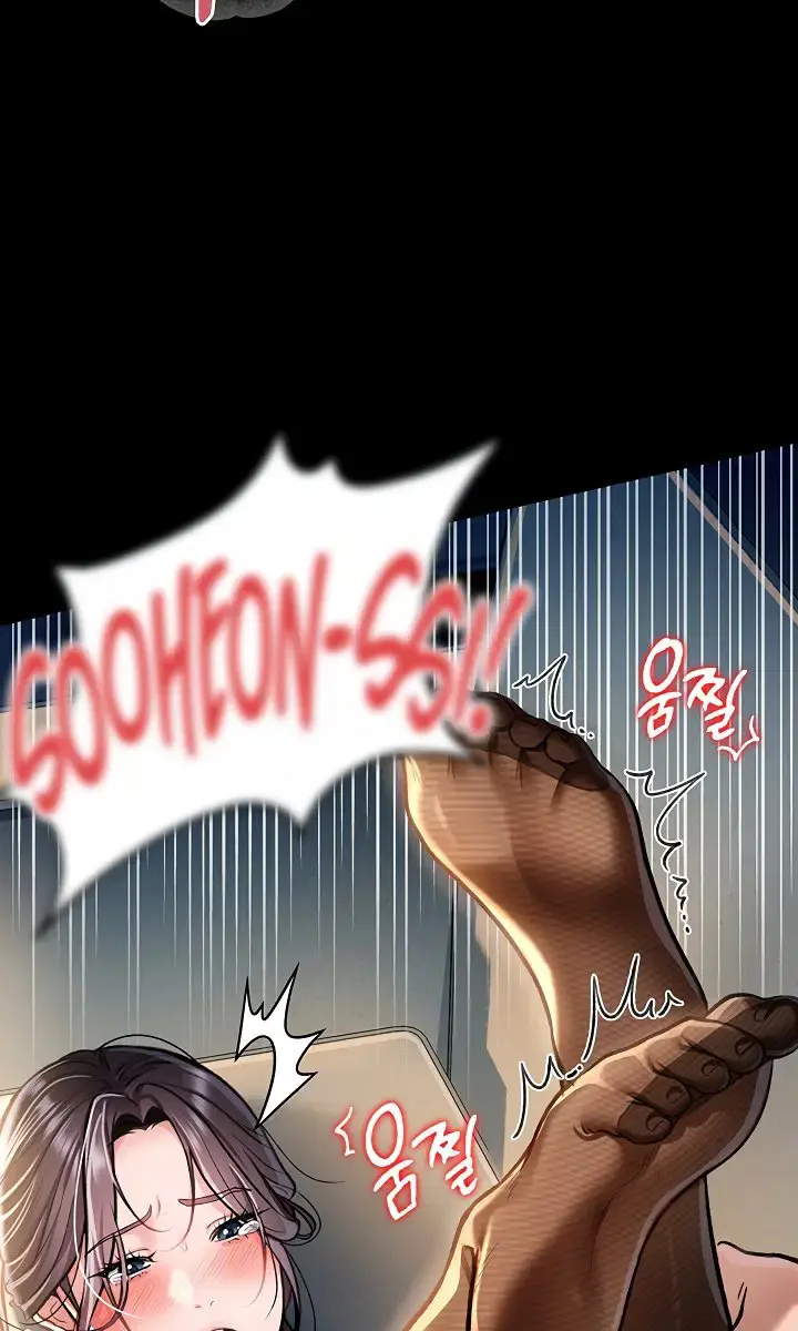 A Dangerous Deal and the Girl Next Door Chapter 4 Page 67
