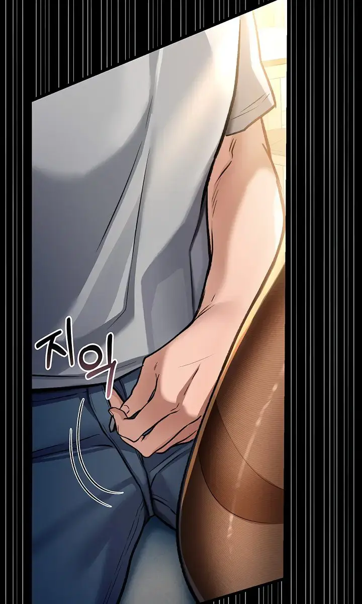 A Dangerous Deal and the Girl Next Door Chapter 4 Page 70