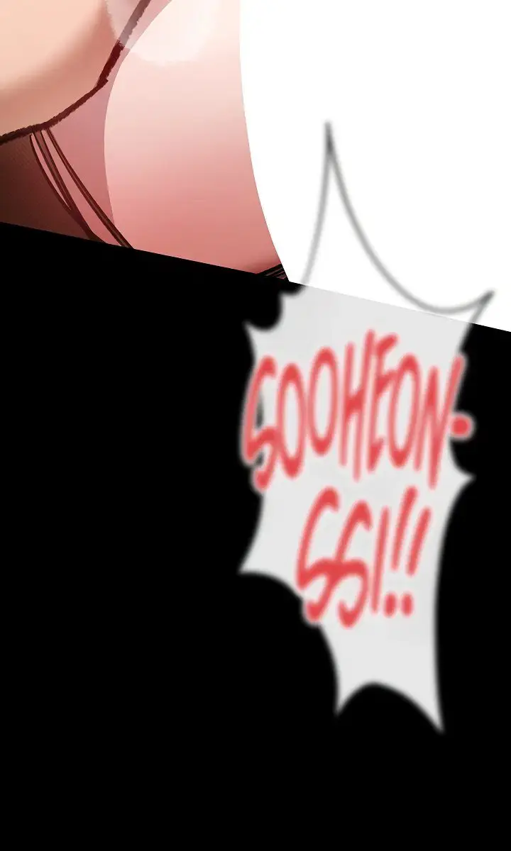 A Dangerous Deal and the Girl Next Door Chapter 4 Page 76
