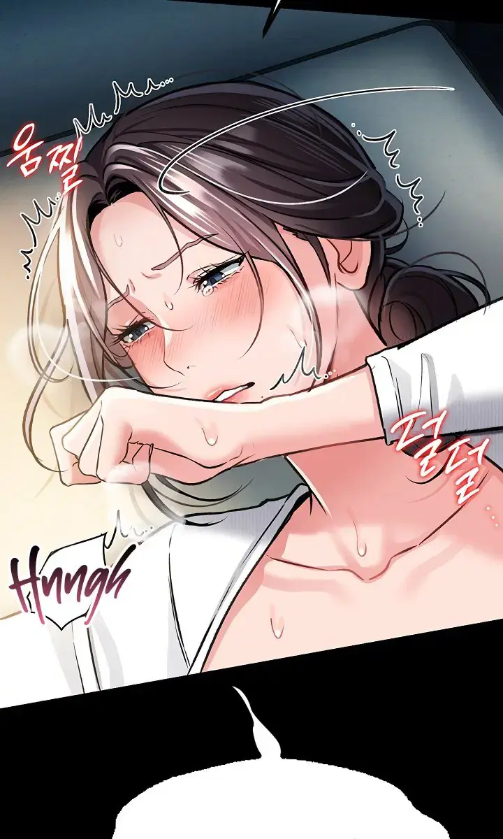 A Dangerous Deal and the Girl Next Door Chapter 4 Page 93