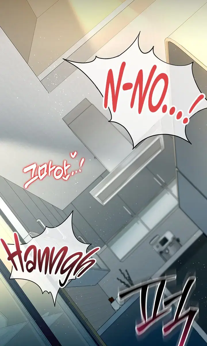 A Dangerous Deal and the Girl Next Door Chapter 4 Page 107