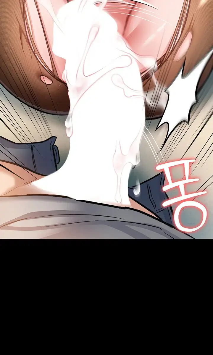 A Dangerous Deal and the Girl Next Door Chapter 4 Page 121