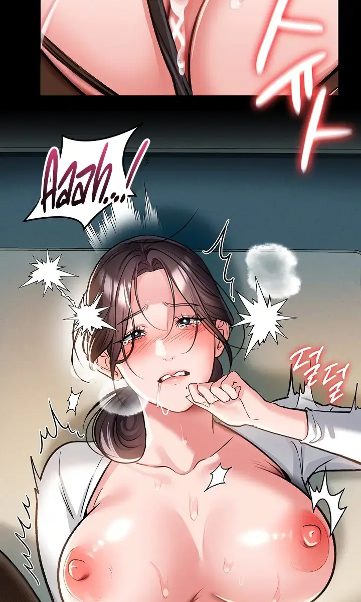 A Dangerous Deal and the Girl Next Door Chapter 4 Page 123