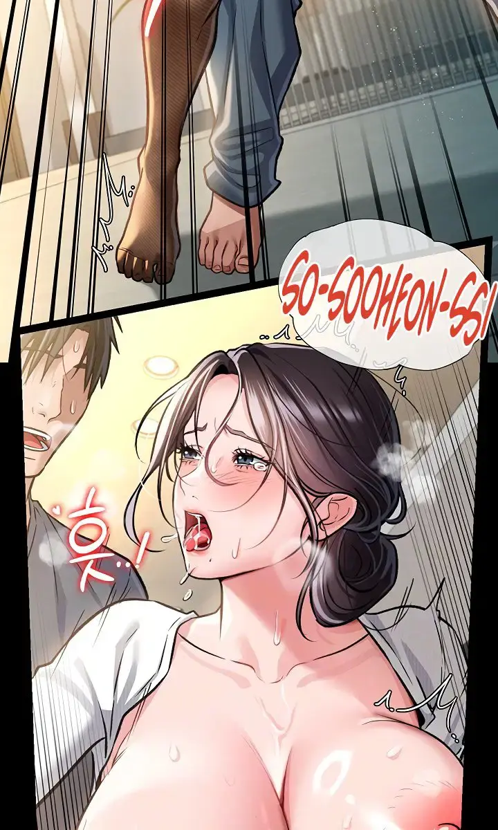 A Dangerous Deal and the Girl Next Door Chapter 5 Page 16