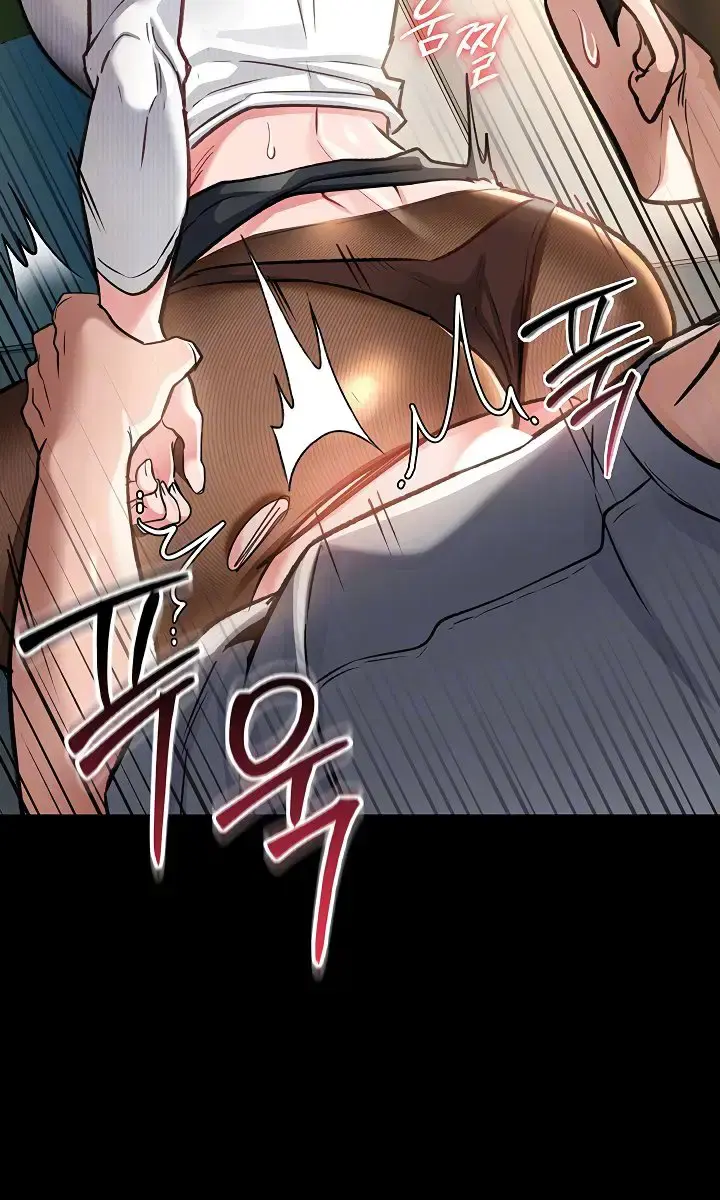 A Dangerous Deal and the Girl Next Door Chapter 5 Page 20