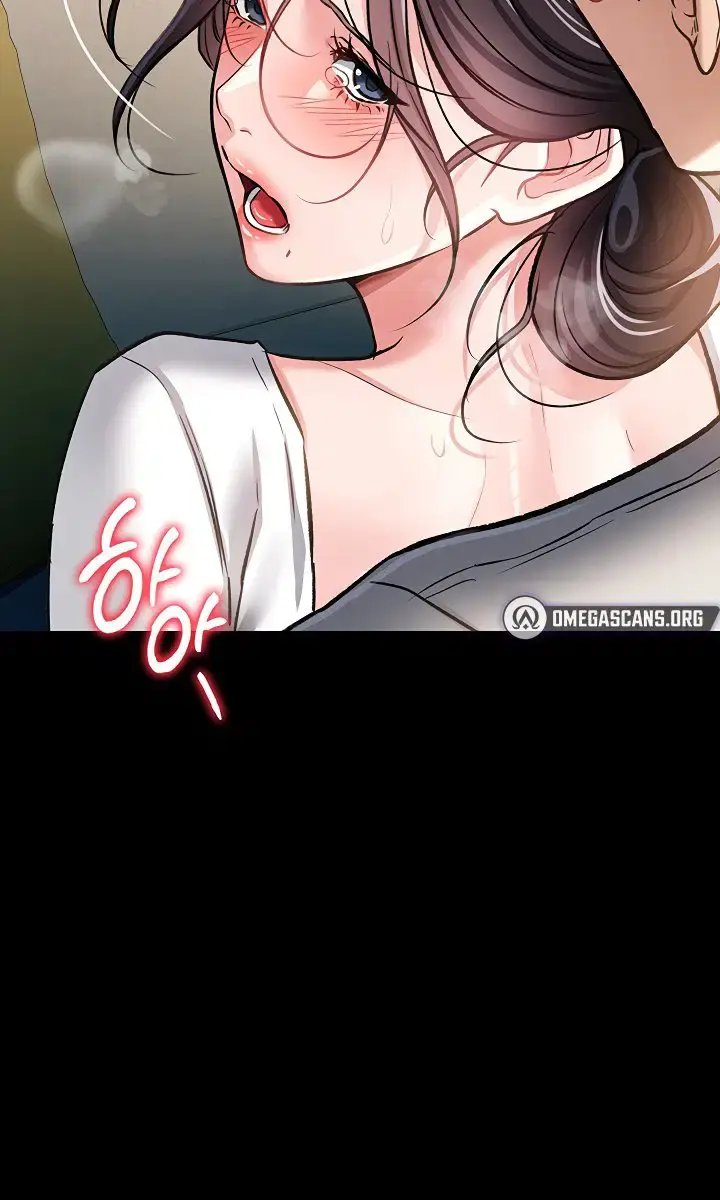 A Dangerous Deal and the Girl Next Door Chapter 5 Page 32