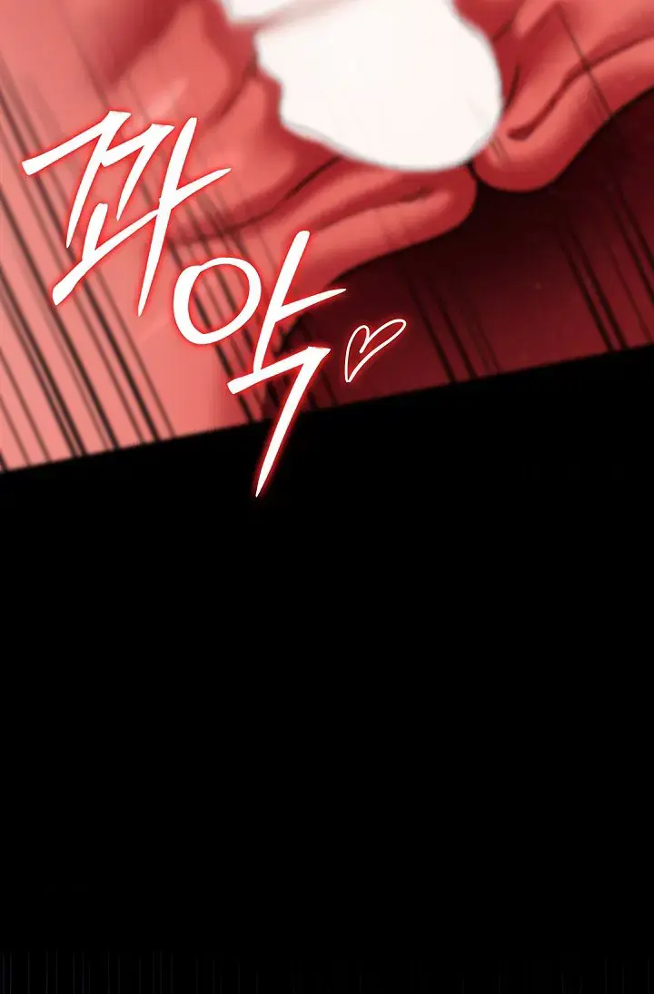 A Dangerous Deal and the Girl Next Door Chapter 5 Page 35