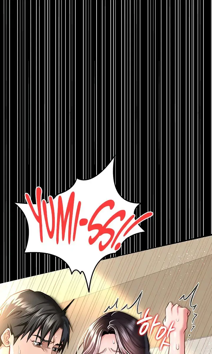 A Dangerous Deal and the Girl Next Door Chapter 5 Page 40