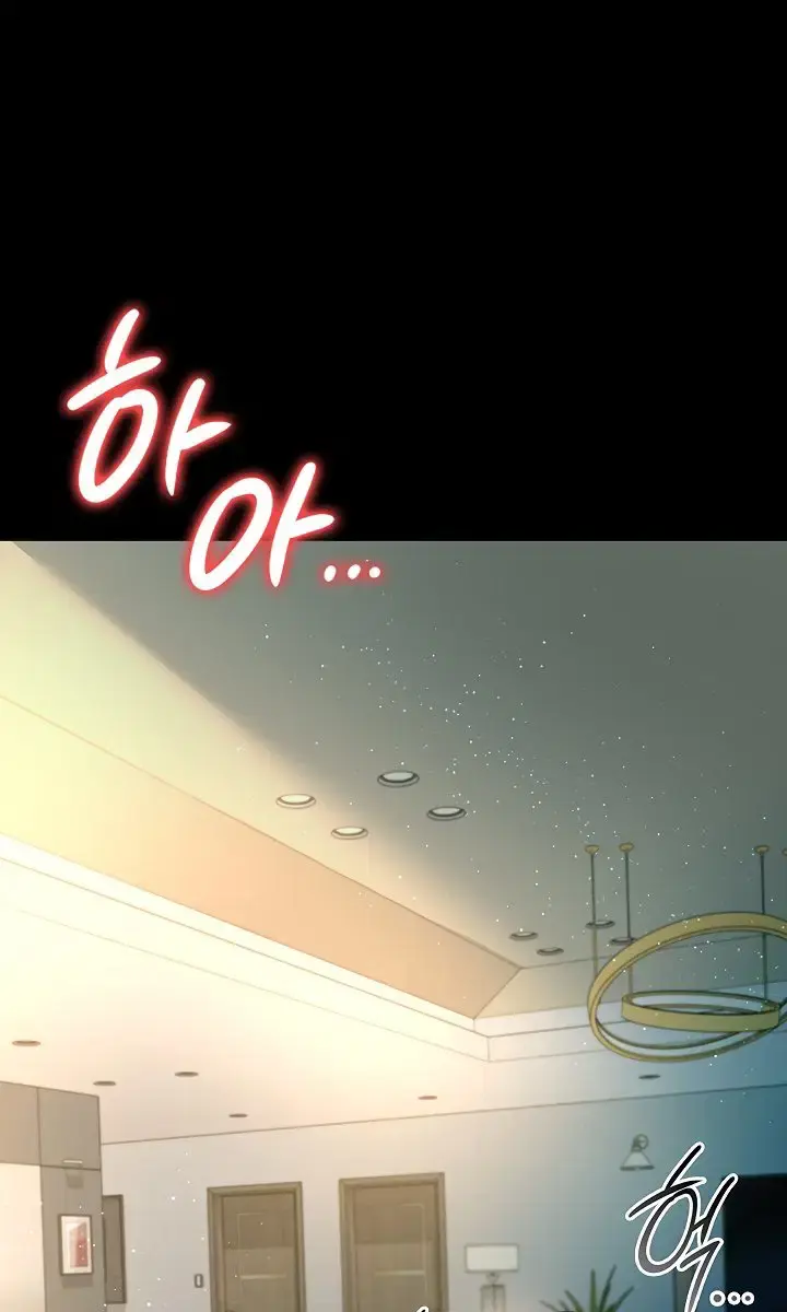 A Dangerous Deal and the Girl Next Door Chapter 5 Page 49