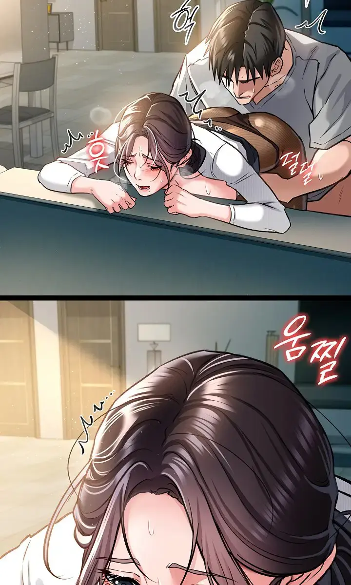 A Dangerous Deal and the Girl Next Door Chapter 5 Page 50